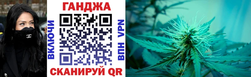 Где продают наркотики Дмитриев ГАШ МДМА МЕФ Альфа ПВП