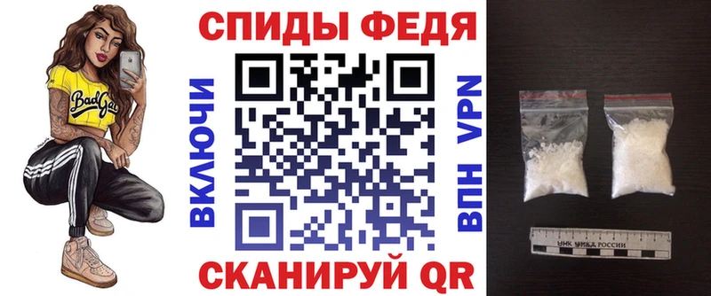 АМФЕТАМИН Premium  Дмитриев 