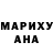 Первитин пудра Candy Zaranyika
