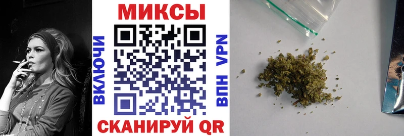 где купить   Дмитриев  OMG зеркало  Бутират оксибутират 