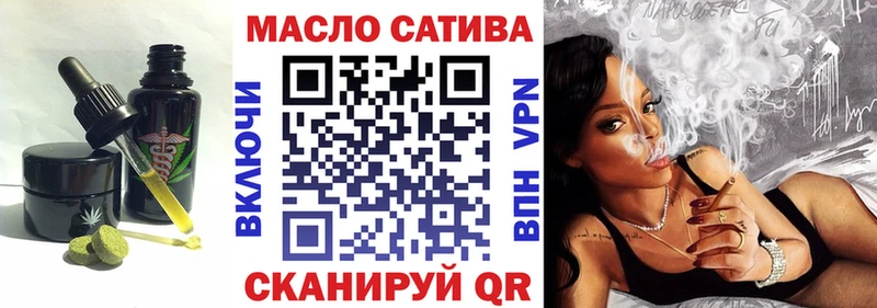 Canna-Cookies конопля  Дмитриев 