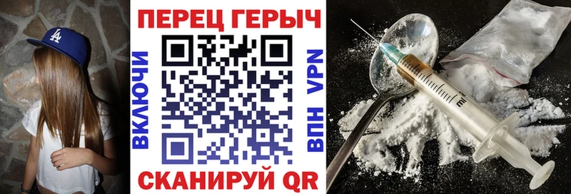 купить   Дмитриев  ГЕРОИН Heroin 