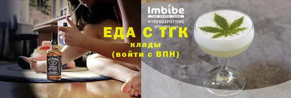метадон Покров