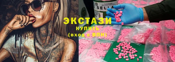 mix Сатка