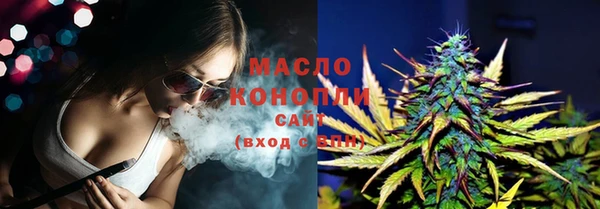 метадон Покров