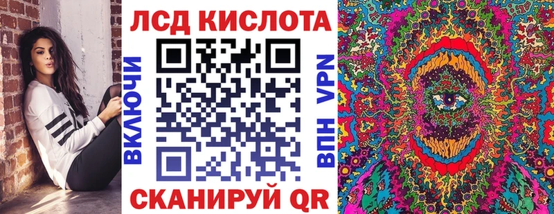 Марки NBOMe 1,8мг  omg как зайти  Дмитриев 