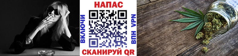 Канабис Amnesia  наркошоп  Дмитриев 
